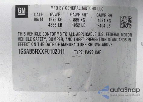 2015 Cadillac Ats Luxury из США, поврежденный, VIN 1G6AB5RXXF0102011